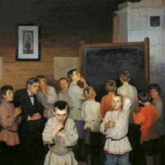 Schools in Rus' in the old days What and how they taught in Rus'