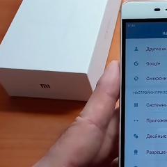 How to restore factory settings on a Xiaomi phone Quickly move a shortcut between desktops