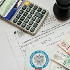 Çalışanlar için sigorta primlerinin ödenmesi için KBK Emeklilik fonuna katkı paylarının ödenmemesi cezası
